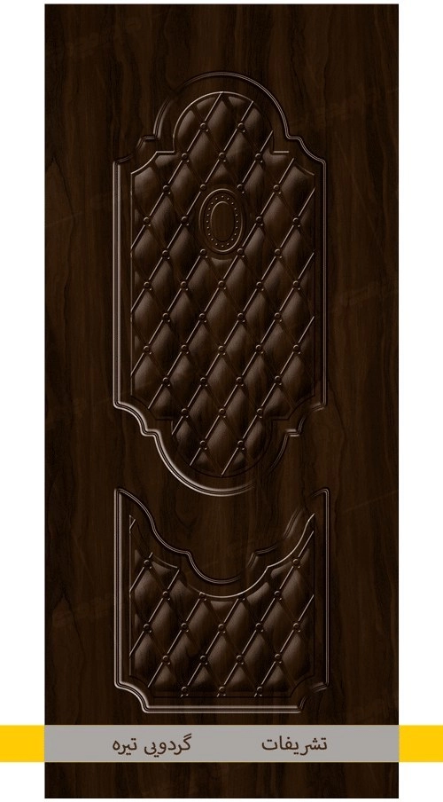 گردویی تیره