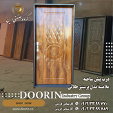 درب اتاقی با چارچوب طرح پرستیژ طلایی