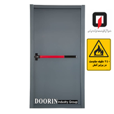 درب ضدحریق طوسی