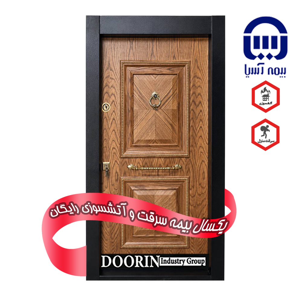 درب ضدسرقت لوکس دوقاب جناقی روکش بلوط