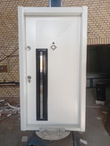 گروه صنعتی درین